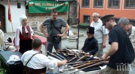 експозициите историческия музей пловдив вход свободен среднощ септември