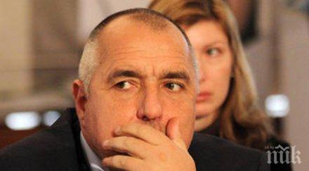 борисов прекратяването злоупотребите маркираните горива бъркаме дългогодишна рана