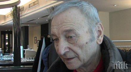 простихме художника румен скорчев