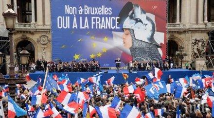 обвиниха френския национален фронт злоупотреба измама