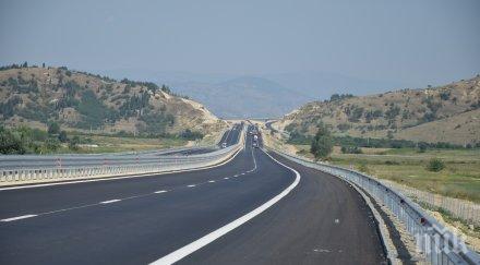 водосвет пуснаха експлоатация лот магистрала струма