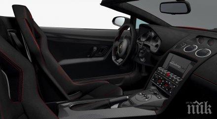 катаджиите киев яхват ламборгини