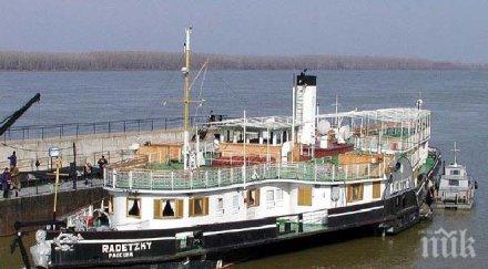 параходът радецки тръгва отново дунав