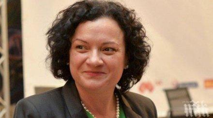 министър ивелина василева открие водния цикъл кърджали