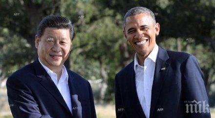 обама дзинпин срещнат вашингтон септември