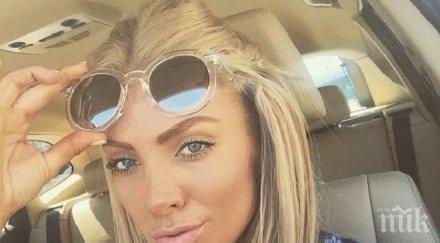 златките съвсем объркаха цветовете русата стана розова снимки