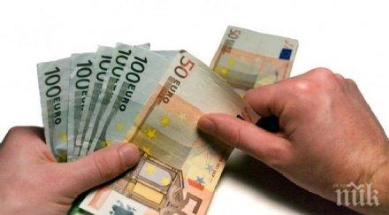 кино откриха къща 100 000 евро част рекордните 600 000 лева баба даде ало измамници първомай снимки