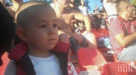 майката отвлякла годишния иван божурище