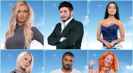 ексклузивно един съквартирантите напуска биг брадър вечер участниците изправят тежкото изпитание