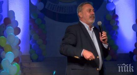 първо пик радан зарази своите простотията кметовете хасково монтана невиждана арогантност вижте изцепките скандално видео