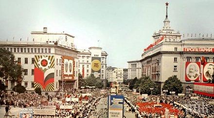 септември противоречивата дата новата история българия