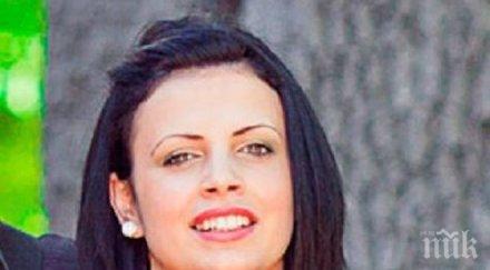 мая провадия нуждае помощ плати скъпоструващо лечение германия