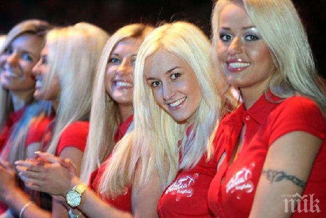 Блондинки превзеха центъра на София, за да игарят с топки