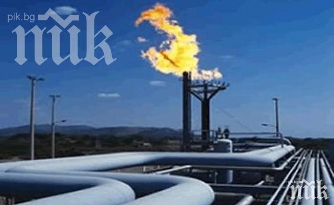 „Булгаргаз ще поиска поевтиняване на газа с над 14% от октомври