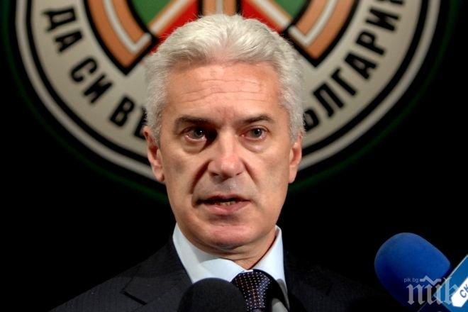 Атака към посланиците: Спрете да се бъркате във вътрешните работи на България  