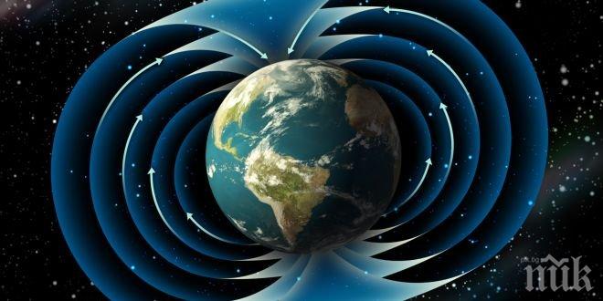 Песен за Земята пускат известни музиканти преди конференция за климата