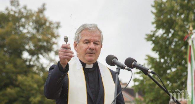 Унгарски епископ: Папата не е наясно, това не са бежанци, това е инвазия