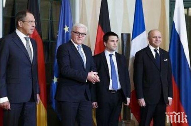 Външните министри на държавите от Нормандската четворка се срещат в събота, за да подготвят предстоящата среща на върха за Украйна