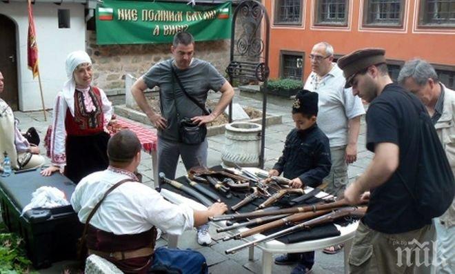 Експозициите на Историческия музей в Пловдив с вход свободен до среднощ на 11 септември