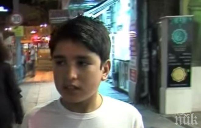 Разказ как 15-годишно афганистанче стигна пеша до София (видео)