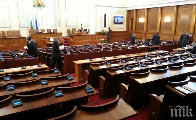 БСП и “Атака” се активираха в защита на Русия