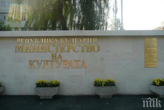 Разменяме културен опит с Македония
