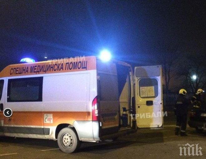 Много възрастна жена загина, блъсна я автомобил