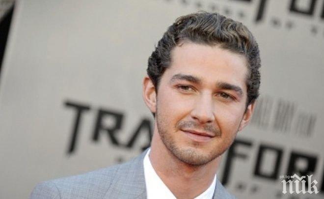 Шая Лебьоф: Гари Олдман е моят бог