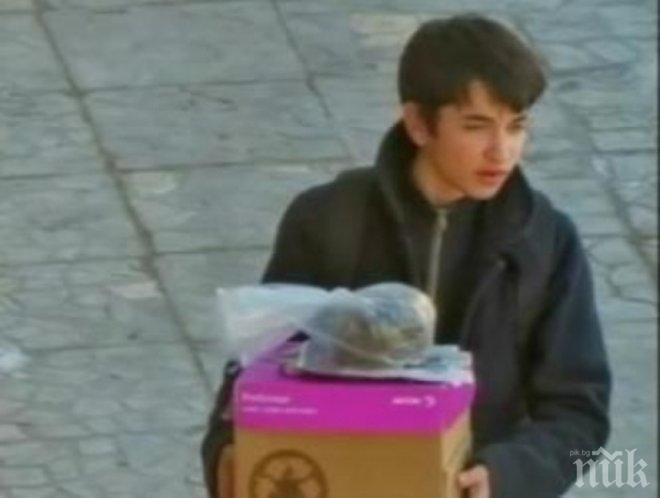 Момче за пример! Млад перничанин спасява застрашени диви птици като доброволец
