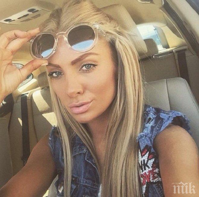 Златките съвсем объркаха цветовете! Сега пък Русата стана „Розова” (снимки)
Златките съвсем объркаха цветовете! Сега пък Русата стана „Розова” (снимки)