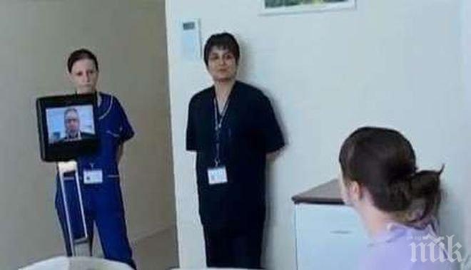 Уникален болничен робот помага на лекари и пациенти в плевенската болница