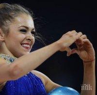 Владинова и Матева финалистки в многобоя на Световното