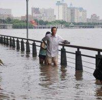 Трима души загинаха, а най-малко 26 се водят изчезнали по време на наводненията в Япония