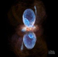 Космически пясъчен часовник известява раждането на гигантски звезди