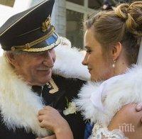 84-годишен руски актьор се ожени за 24-годишна