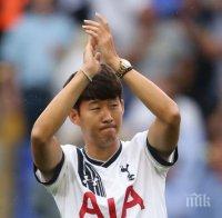 Забраниха на нов в Тотнъм да си купи червен автомобил, свързвали цвета с Арсенал