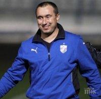 Мъри и Астана превзеха върха в Казахстан