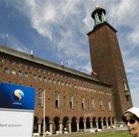 Швеция привика посланика на Русия заради „заплахите“ относно членството в НАТО