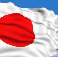 Япония засилва мерките за сигурност на своите посолства след заплаха от 