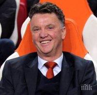 Ван Гаал: Цената на Марсиал е безумна, купих го за следващия мениджър