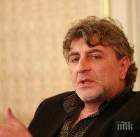 Само в ПИК и 