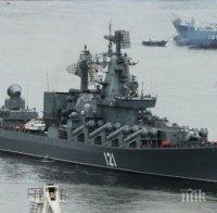 Два десантни кораба с танкове и самолети изпратила през последните дни Русия в Сирия