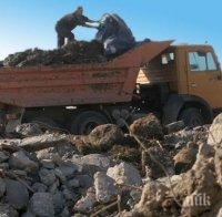 Ужас! Новото депо за битови отпадъци край Самоков трови водата на софиянци!
