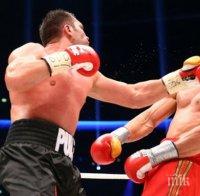 Кобрата: Боят с Кличко беше ценен урок
