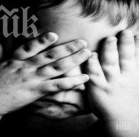 Потресаващо! Македонска бавачка системно пребивала детето, за което се грижи 