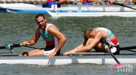 неделя разрешен риболовът гребната база пловдив