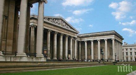 рисуване сребро злато леонардо джаспър джоунс британския музей