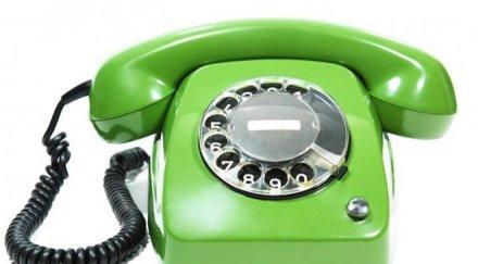 ало измамници изкараха млн лева