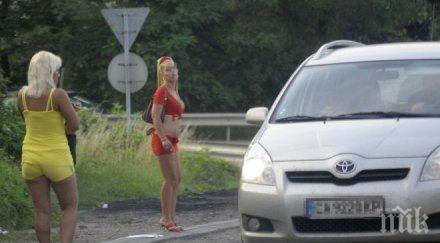 задържаха проститутка златни пясъци