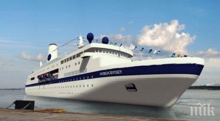 плаващ университет акостира варна